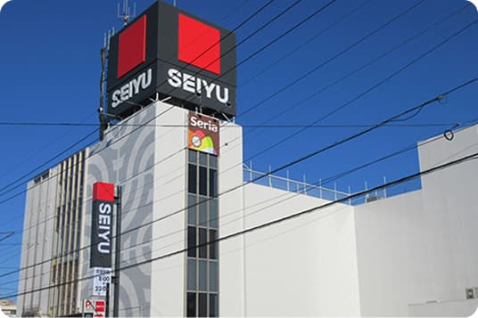 SEIYU