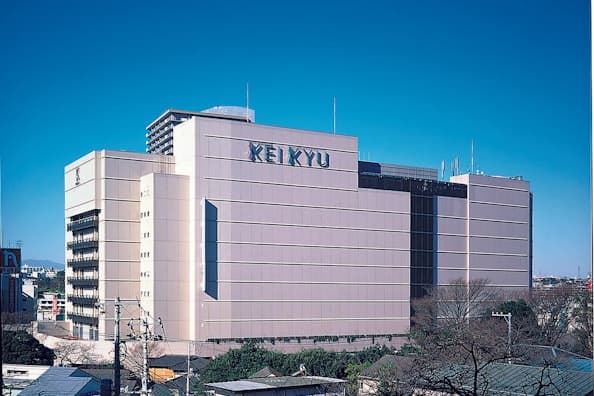 施設写真