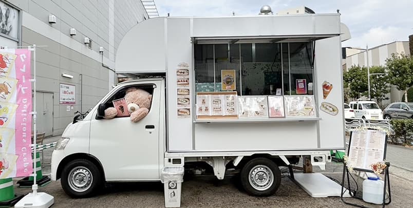 キッチンカー・移動販売