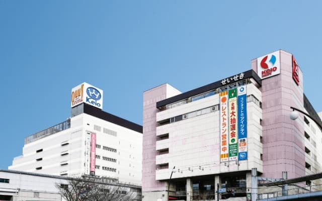 京王聖蹟桜ヶ丘SC