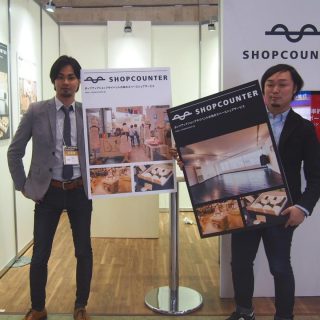 【イベント報告】SCビジネスフェアへ出展してきました！