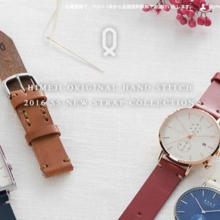 KnotとMakuakeに学ぶ 急成長を遂げるネット発ブランドのブランディング