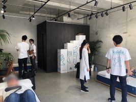 日本人の睡眠の質を向上させたい / コアラマットレス