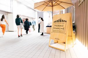 【11/22(金)~11/24(日)開催】新宿ミロードモザイクマルシェの出店者をご紹介！