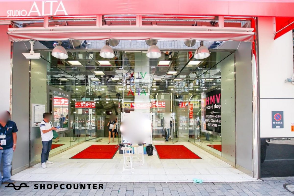 話題の駅ナカ 聞いたことはあるけどどんなところ Shopcounter Magazine