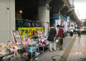 ここは押さえておきたい！秋葉原・神田のレンタルスペース10選
