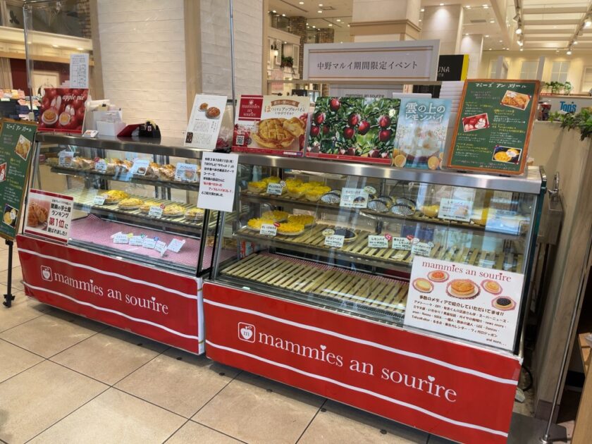 【中野マルイ】1階 カレンダリウムF01【食物販】店内入って正面の人通りの多い人気区画、スイーツ販売に最適