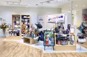 神奈川の商業施設やショッピングモールの催事・イベントスペースまとめ