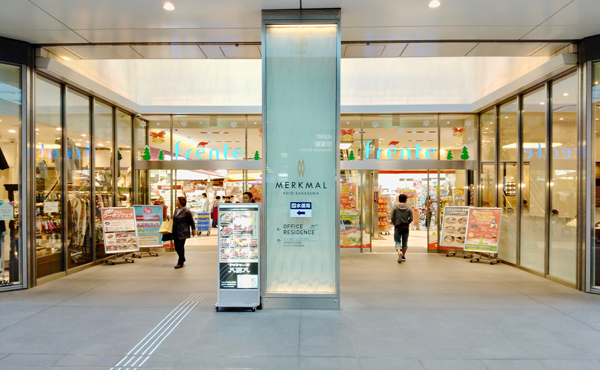 2022年関東の商業施設、ショッピングモールまとめの見出し画像