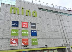 町田駅周辺にある商業施設内のおすすめ催事スペース