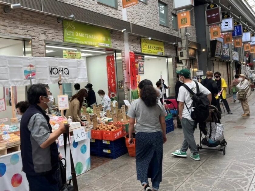 天神橋筋商店街のスペース