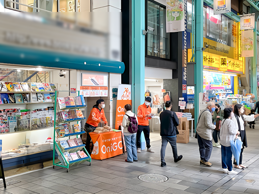 商店街・路面店のレンタルスペース
