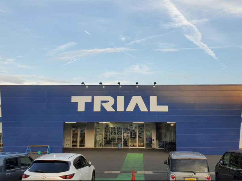 トライアルの外観