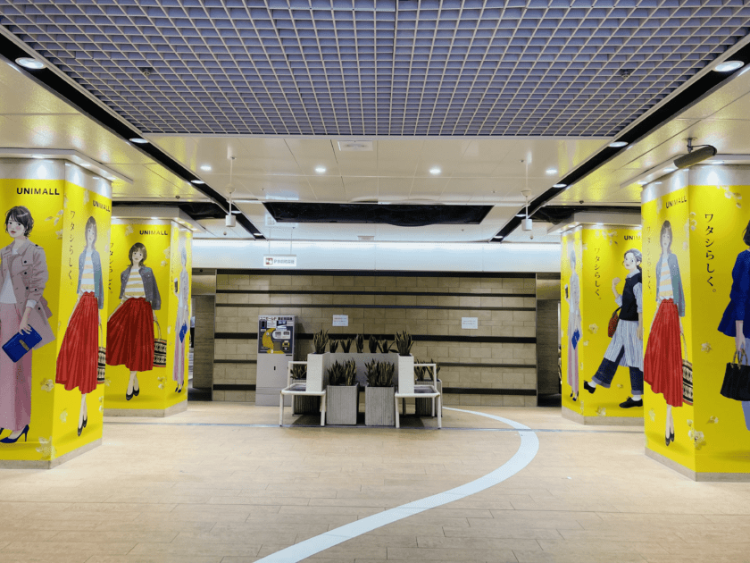 【ユニモール】名古屋駅直結の通行客が多い地下街イベントスペース（センタープラザ）の画像