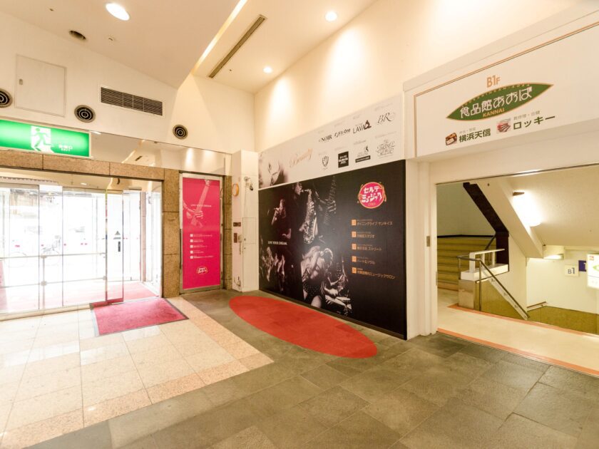 【関内セルテ】横浜スタジアム近くのショッピングセンター1階にある入口近くのスペースの画像