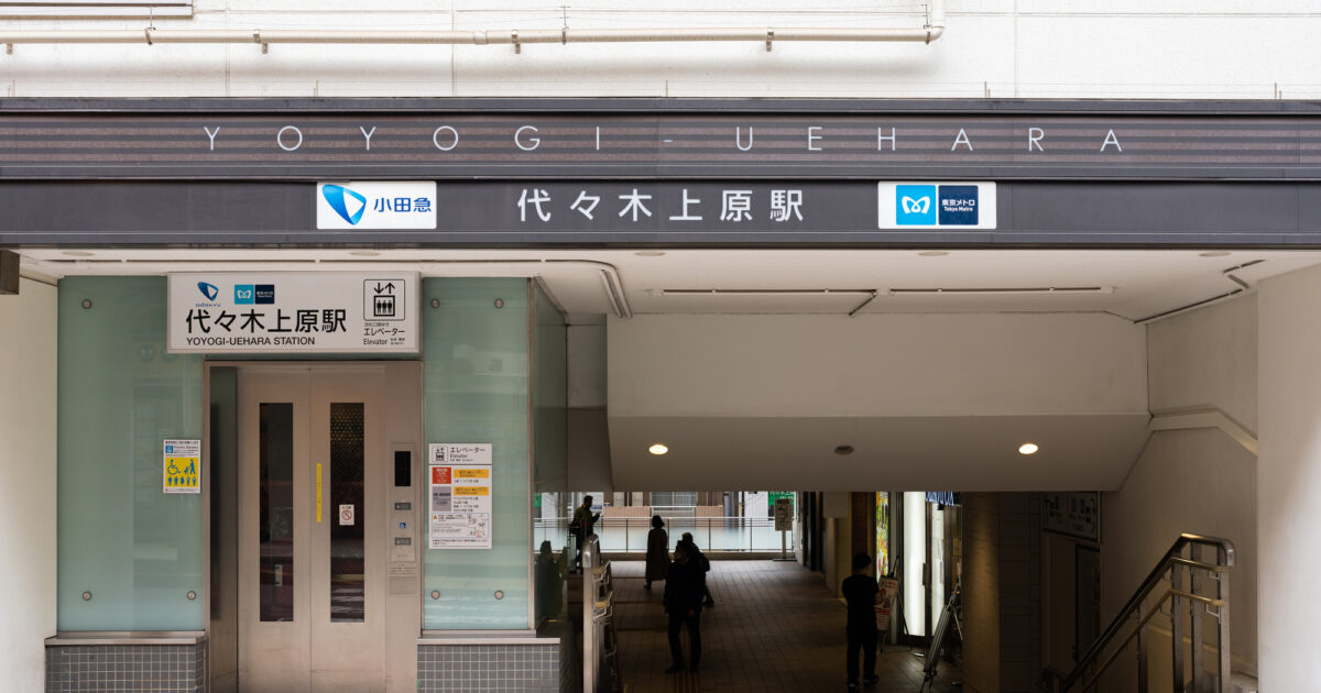 代々木上原のポップアップストア出店ガイド【保存版】