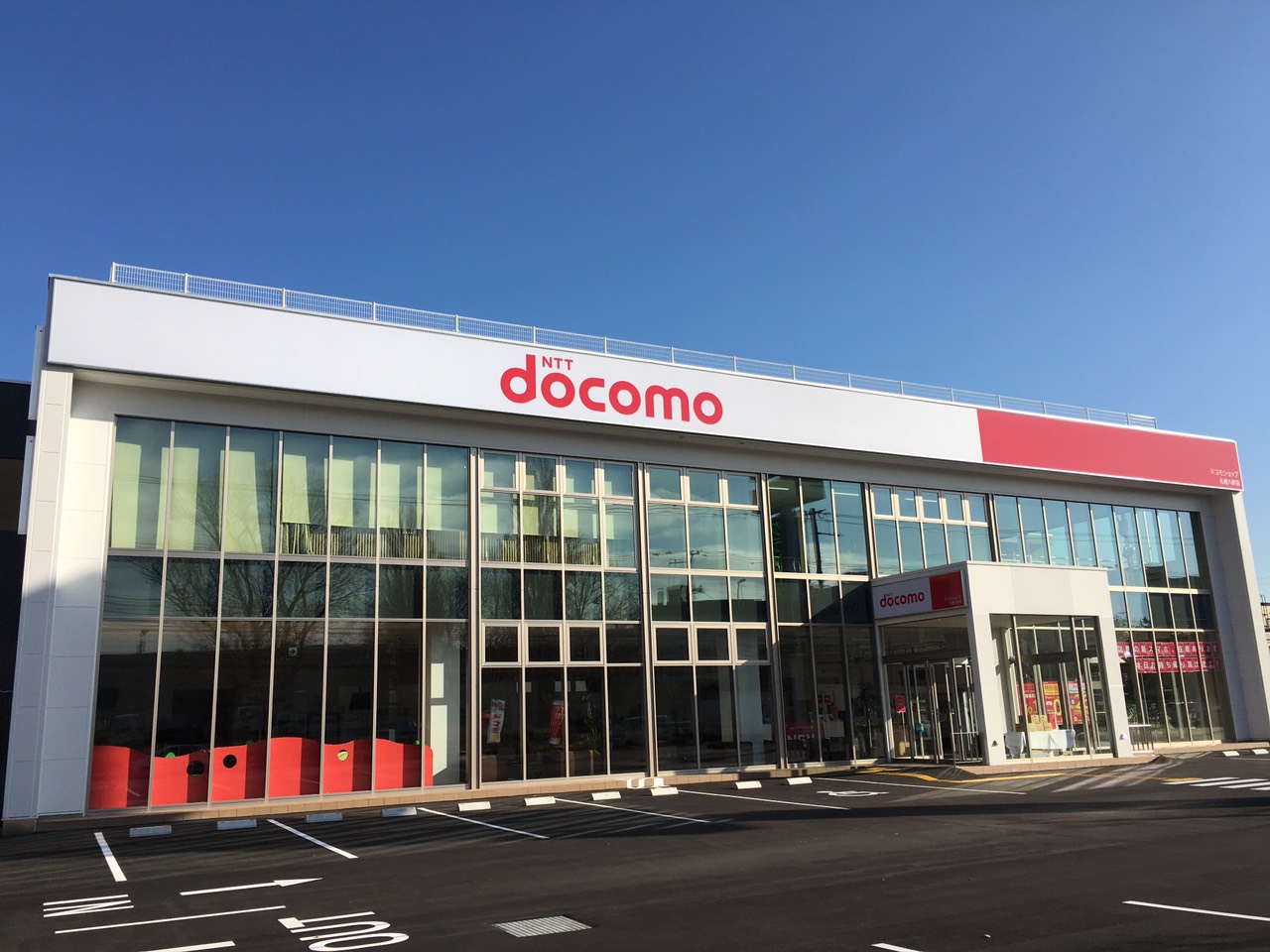 【保存版】ドコモショップの出店ガイド - SHOPCOUNTER MAGAZINE