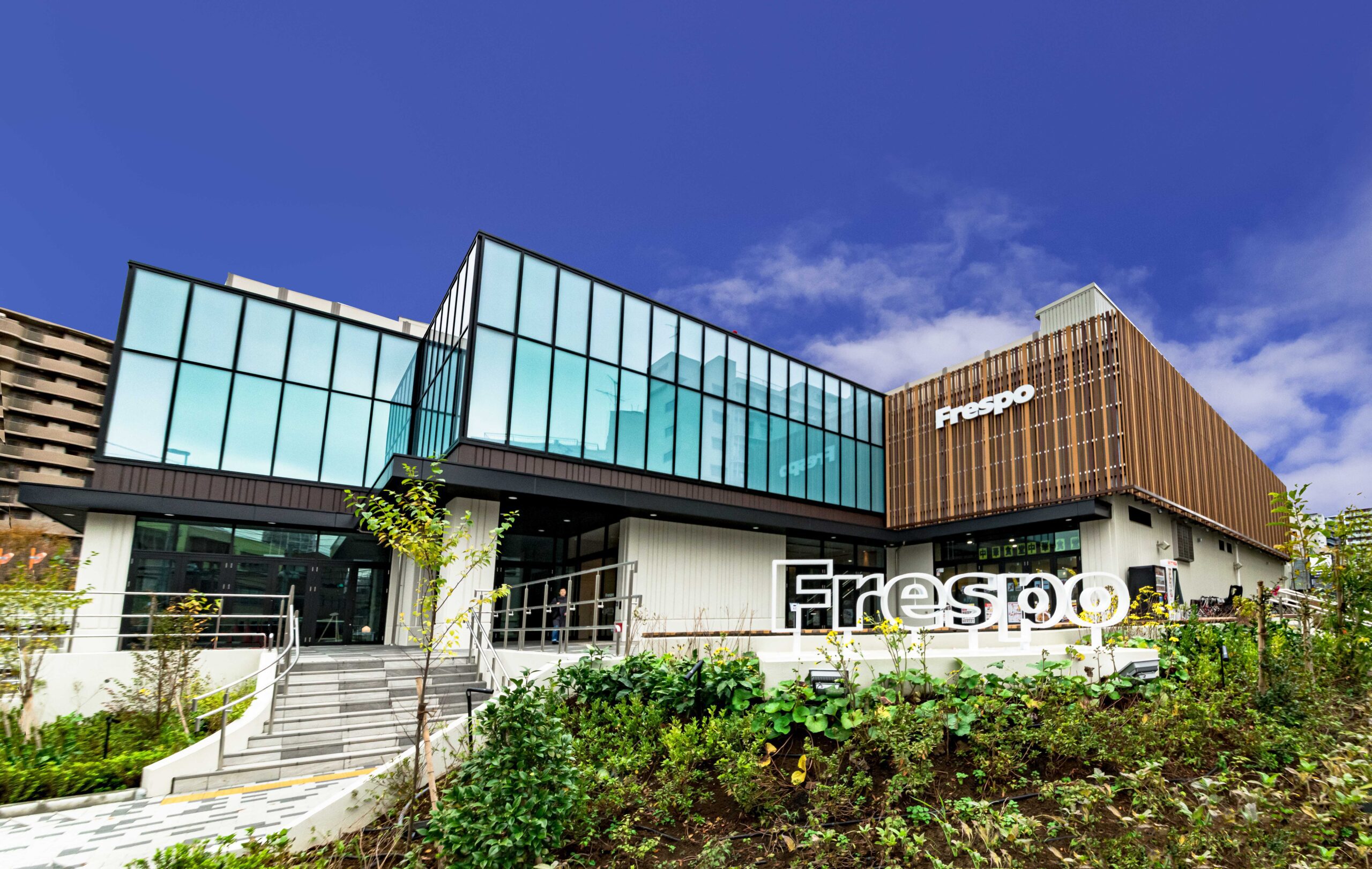 Frespo（フレスポ）の外観