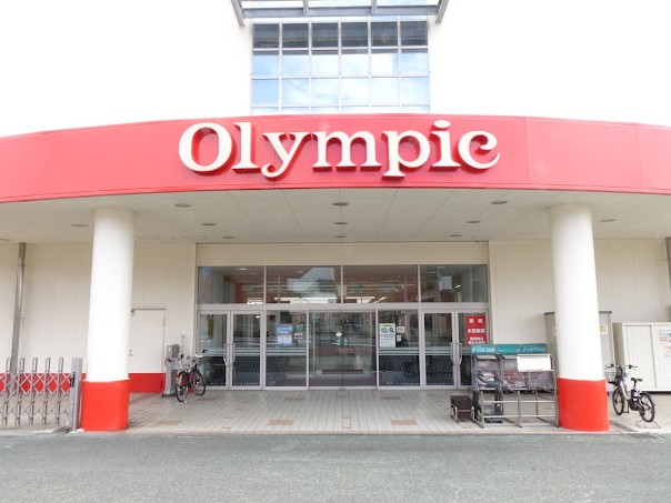 オリンピックの外観