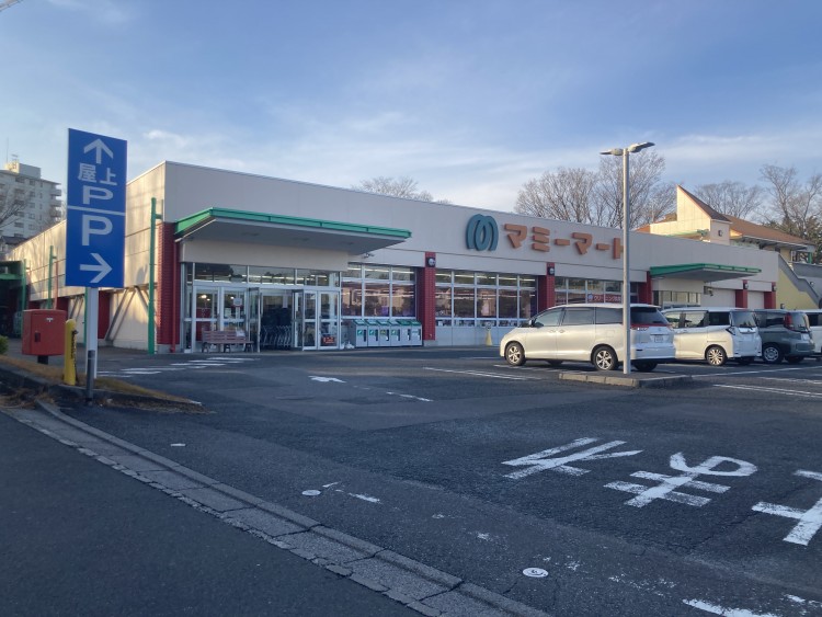 マミーマートの外観