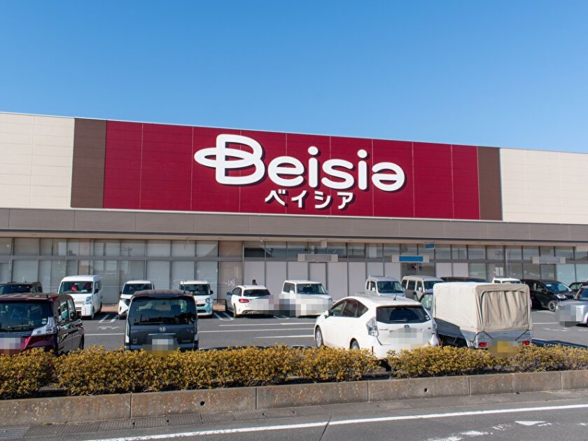 ベイシアの外観