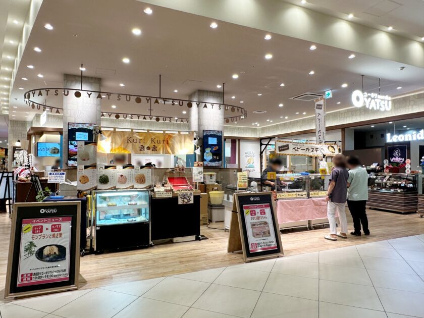 イオンでの催事出店の様子