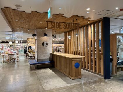 愛知県 豊田市エリア｜商業施設 T-FACE 内6階にある小規模スペース