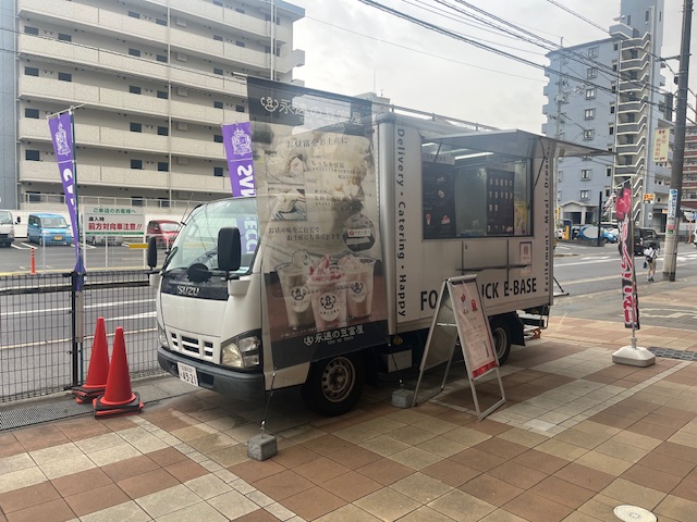 フレスタのキッチンカースペース