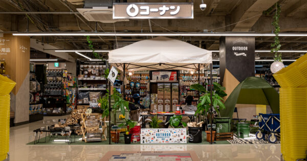 ホームセンターのスペースの出店メリットと活用事例【2025年最新】