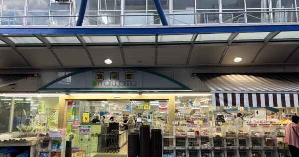 スーパーマーケットのスペースの出店メリットと活用事例【2025年最新】