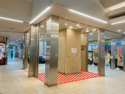 【くるる／府中駅直結】抜群のアクセス環境を誇る商業施設「くるる」の物販やプロモーション等で利用可能なイベントスペース（北区画）