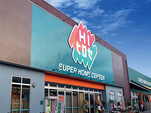 HIヒロセの外観