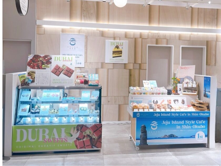 【新宿マルイ本館】B1階 カレンダリウムF01【食物販】冷蔵ケース・冷蔵ストッカー完備の使いやすい小スペース