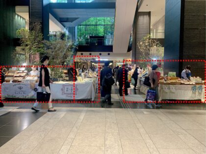 【大手町の森マルシェ：11/1(土)～2(日)、4(火)～7(金)のみ募集中】食・雑貨物販に最適！大手町駅直結OOTEMORIで開催されるマルシェ　