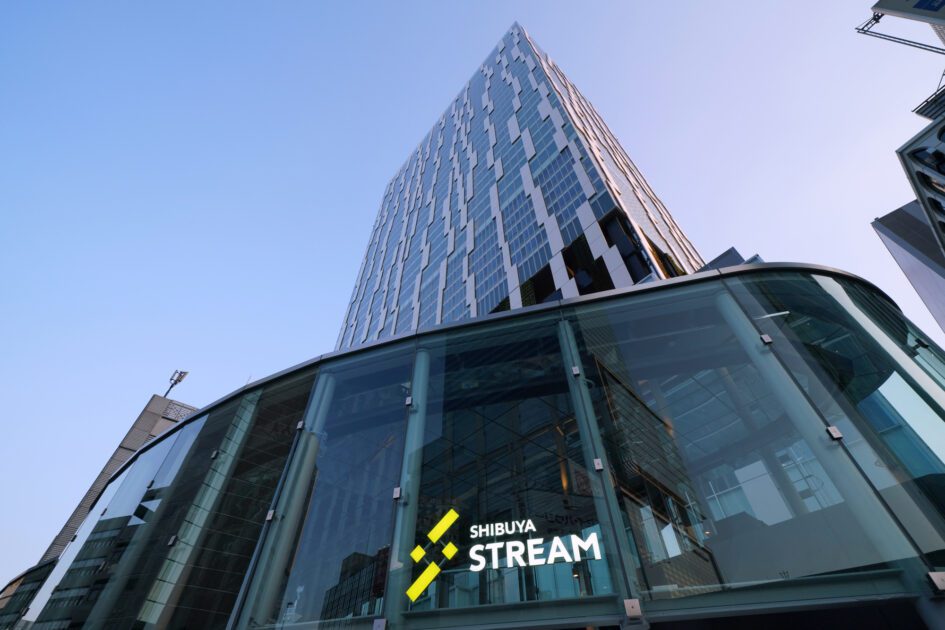 渋谷ストリーム