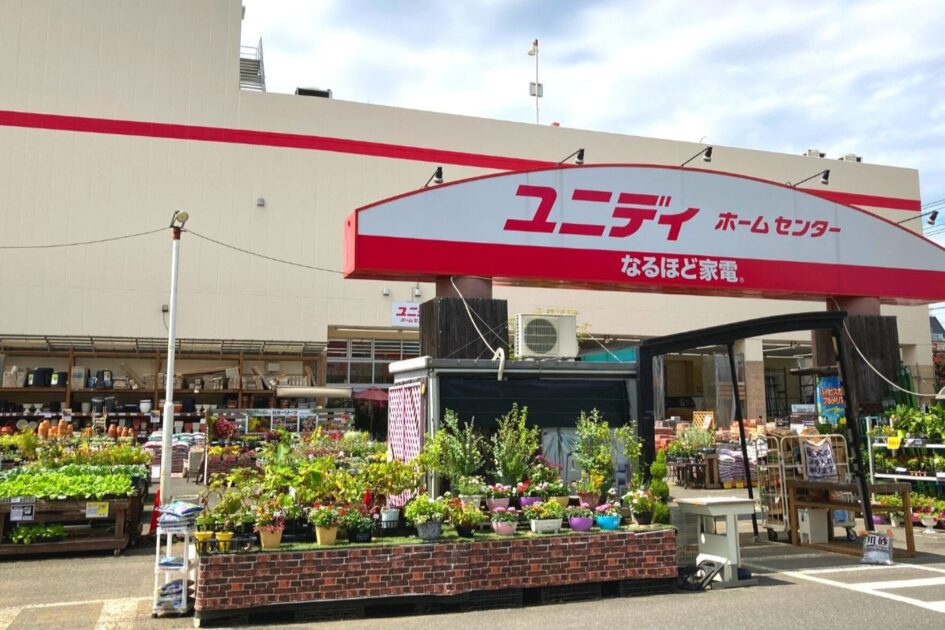 【保存版】ユニディのイベント出店ガイド