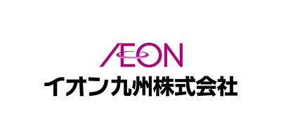 イオン九州